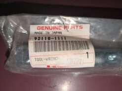 1984 - 2014 Kawasaki Bayou,Mojave,KLT,ZL600 Eliminator,Ninja 600,Vulcan 750 WRENCH - Image 2