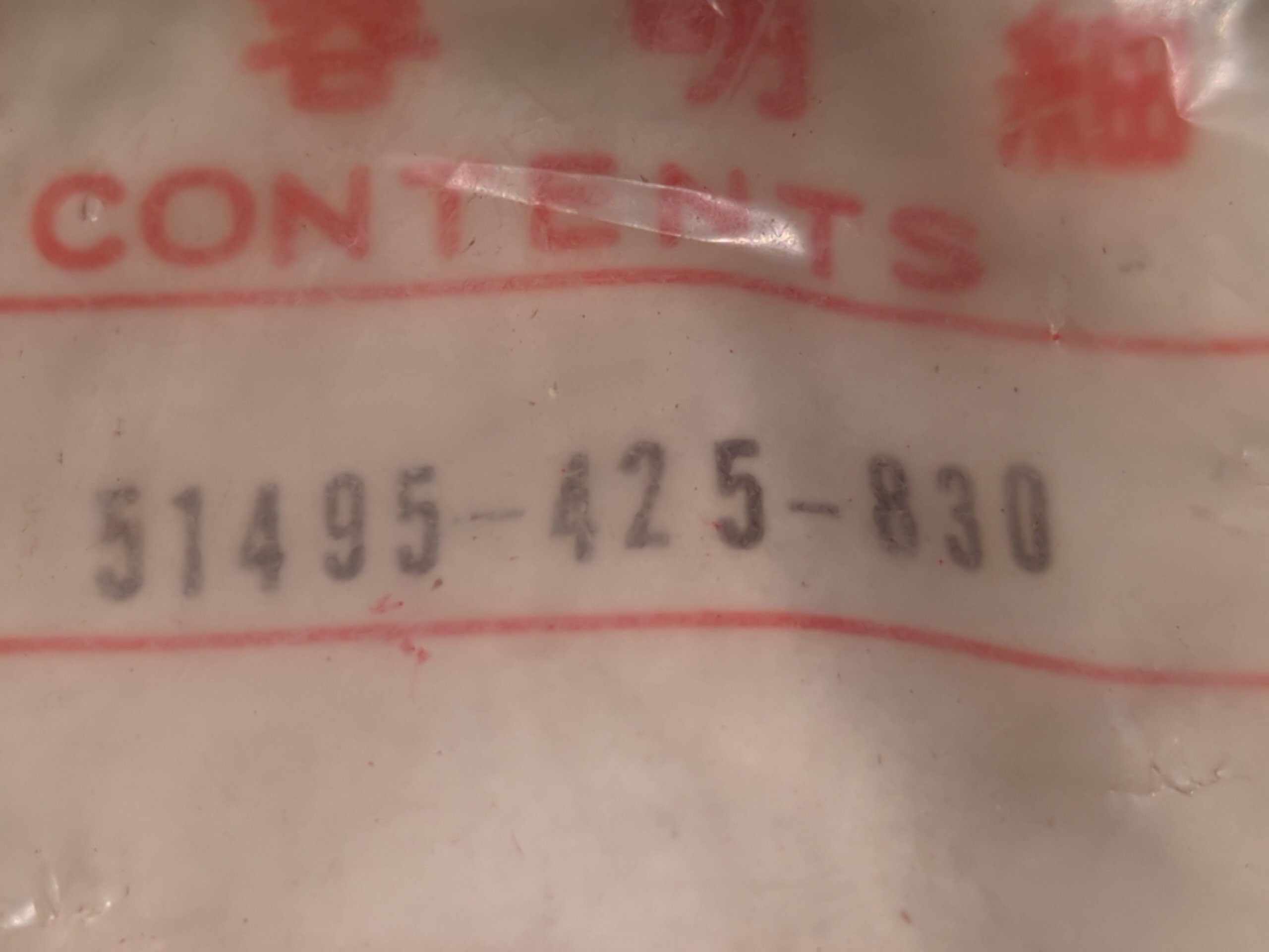 1977 - 1980 Honda CR125,XL250, OIL SEAL (35X48X13.2) - Image 2