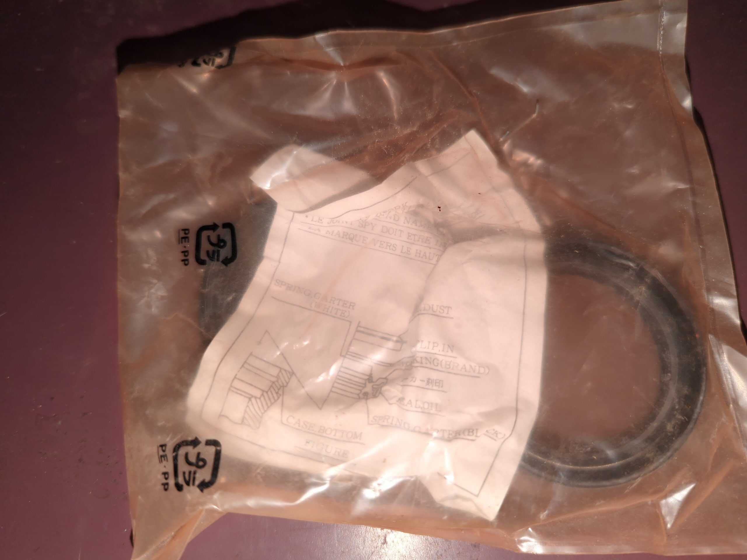 1993 - 2003 Honda GL1500,CBR900RR FORK SEAL SET - Image 4