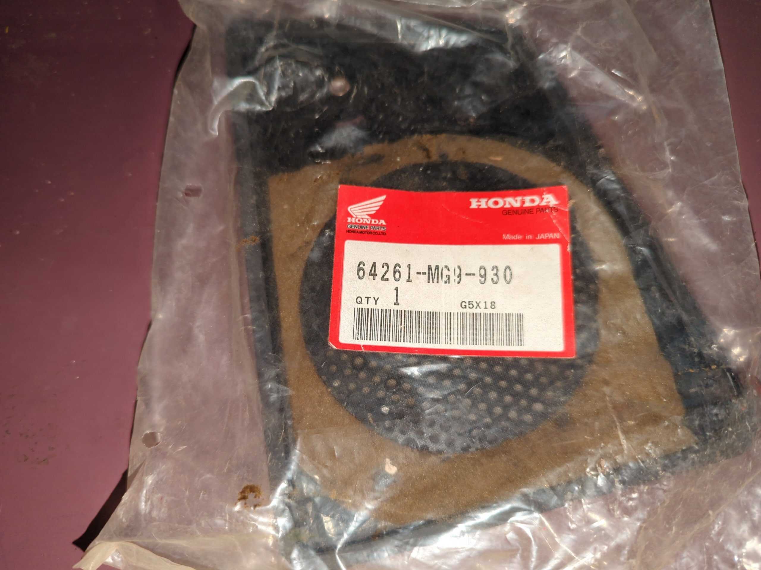 1985 - 1986 Honda GOLD WING GL1200 GRILLE, R. SPEAKER - Image 2