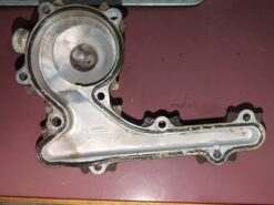 1998 - 2006 Yamaha MOUNTAIN MAX SRX600,700 VENTURE 700 VMAX 700 SX600R Water Pump Cover, Housing - Image 5