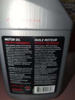 Alternative view of Kimpex 100% Synthetic 0W40 946ML, 1 US QT