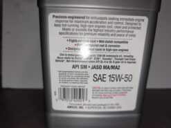 Alternative view of AMSOIL  Metric Motorcycle Oil Synthetic 15W-50 946 ML 1 US Quart