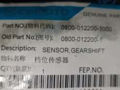 2018 - 2019+ CFMoto CFORCE 800,1000 ,ZFORCE 500,800,950,1000 ,UFORCE 500, 800,1000 SENSOR, GEARSHIFT - Image 5