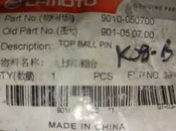 Alternative view of CFmoto CF188 CF500 TOP BALL PIN Ball Joint