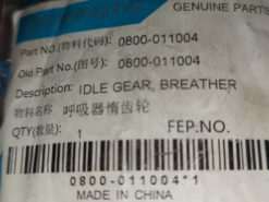 2013 - 2022 CFMoto X8 ZFORCE 800,1000 UFORCE 800,1000 CFORCE 800 IDLE GEAR, BREATHER - Image 3