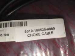 Alternative view of 2007 - 2009 CFMoto CFORCE 500 CHOKE CABLE