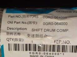2015 - 2022 CFMoto CFORCE 400,500,600 UFORCE 500,600 ZFORCE 500 DRUM ASSY, GEAR SHIFT
