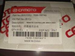 2013 - 2016 CFMoto UFORCE 500,800 REMOTE CONTROLLER, WINCH ASSY - Image 6