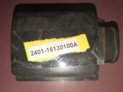 Gio Blazer 125 Electrical Parts Protector