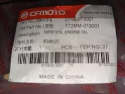 2007 - 2019 CFMoto CFORCE,UFORCE,ZFORCE,Scooter, V3,V5 ENGINE OIL DIPSTICK - Image 2