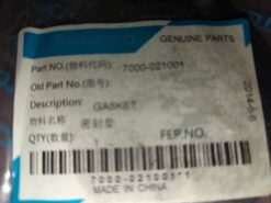 2014 - 2021 CFMoto ZFORCE 800 Muffler Gasket - Image 3