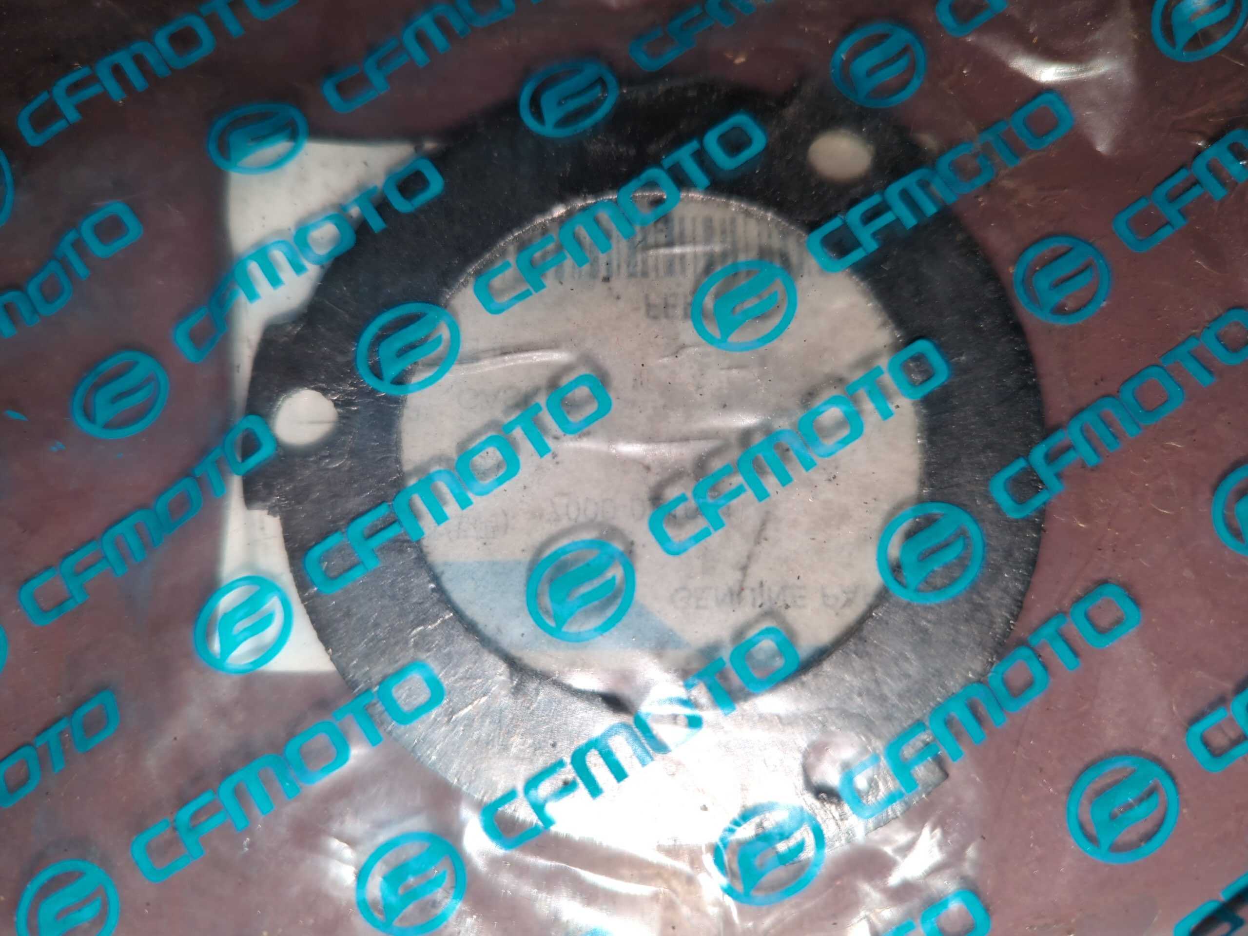 2014 - 2021 CFMoto ZFORCE 800 Muffler Gasket
