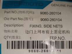 2012 - 2022 CFMoto ZFORCE 500,600,800 FIXING SYSTEM FOR SIDE DOOR NET - Image 2