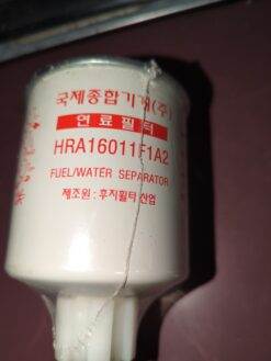KUKJE-MACHINERY Fuel/Water Separator Filter  HRA16011F1A2