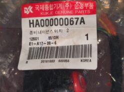 Branson Tractor 5220CH,3015CH COMBINATION SWITCH - Image 2