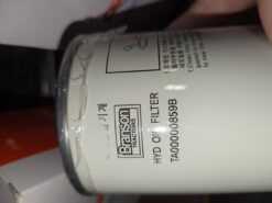 BRANSON TRACTOR FILTER, HYDRAULIC (HST)
