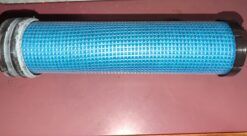 BRANSON TRACTOR AIR FILTER - HLT0621030A9
