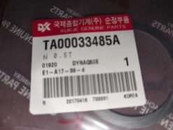 Branson Tractor 3515C SHIM 0.5T - Image 2