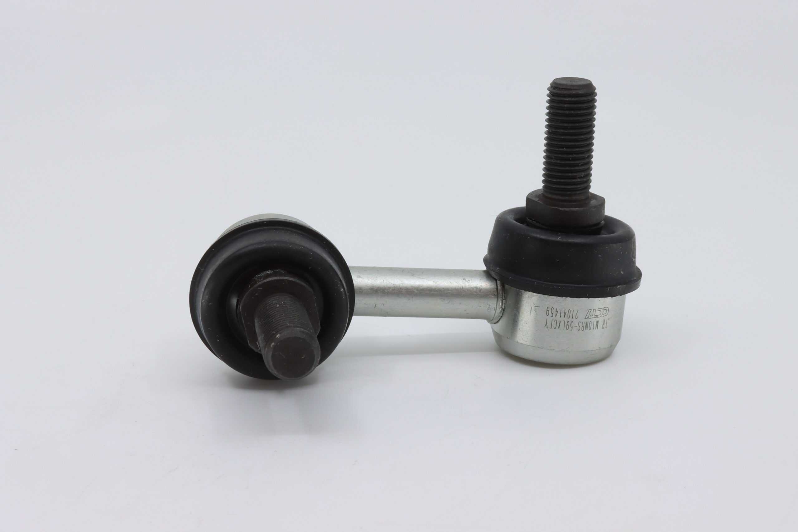 2016 - 2022 CFMoto CFORCE,CF,UFORCE,ZFORCE BALL PIN, RH SWAY BAR LINK – RIGHT