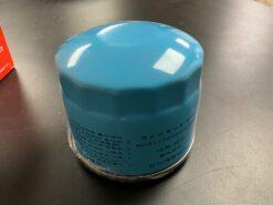 BRANSON TRACTOR FILTER EA00001160B