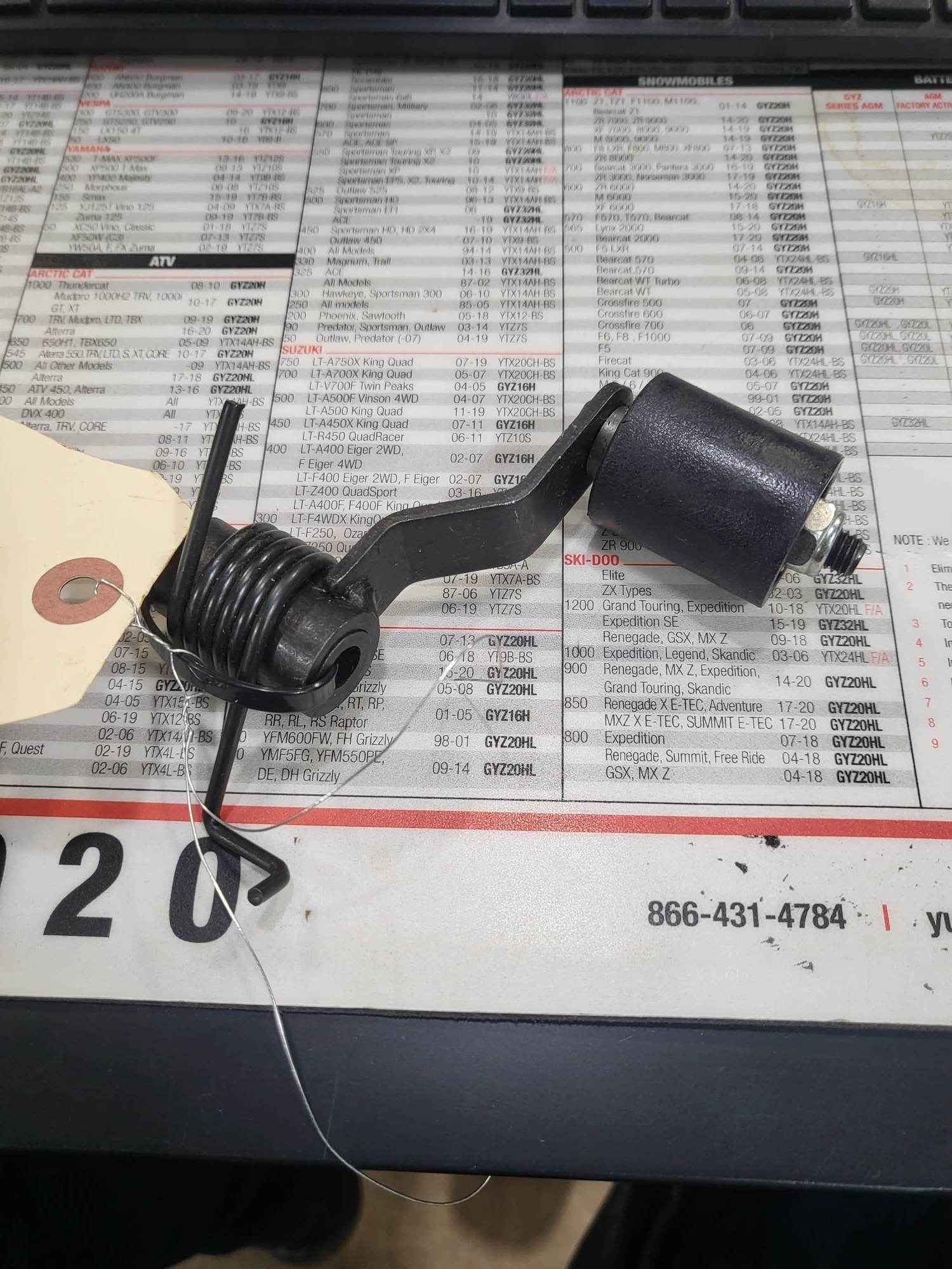 GIO CHAIN TENSIONER B125S01