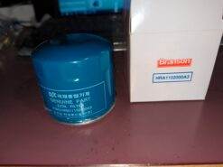 Branson Tractors OEM HRA1102000A3 Oil Filter