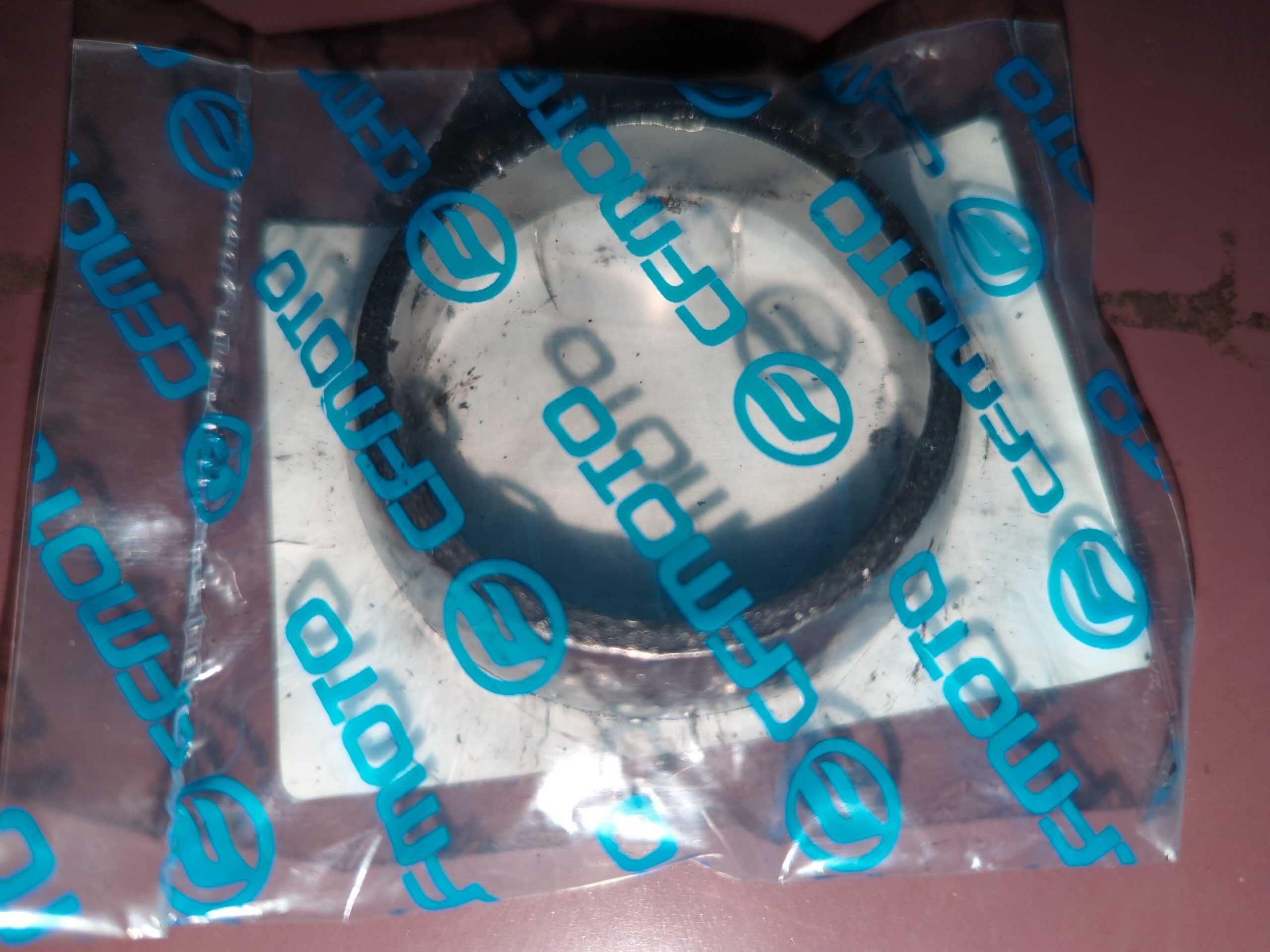 2020 - 2023 CFMoto CFORCE 800,1000 UFORCE 600,1000 ZFORCE 950 EXHAUST GRAPHITE RING – 2.5 INCH