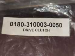 2007 - 2022 CFMoto CFORCE 500,600,800 UFORCE 500,600,800,1000 ZFORCE 500,600,800,950 DRIVE CLUTCH SPLINE - Image 2