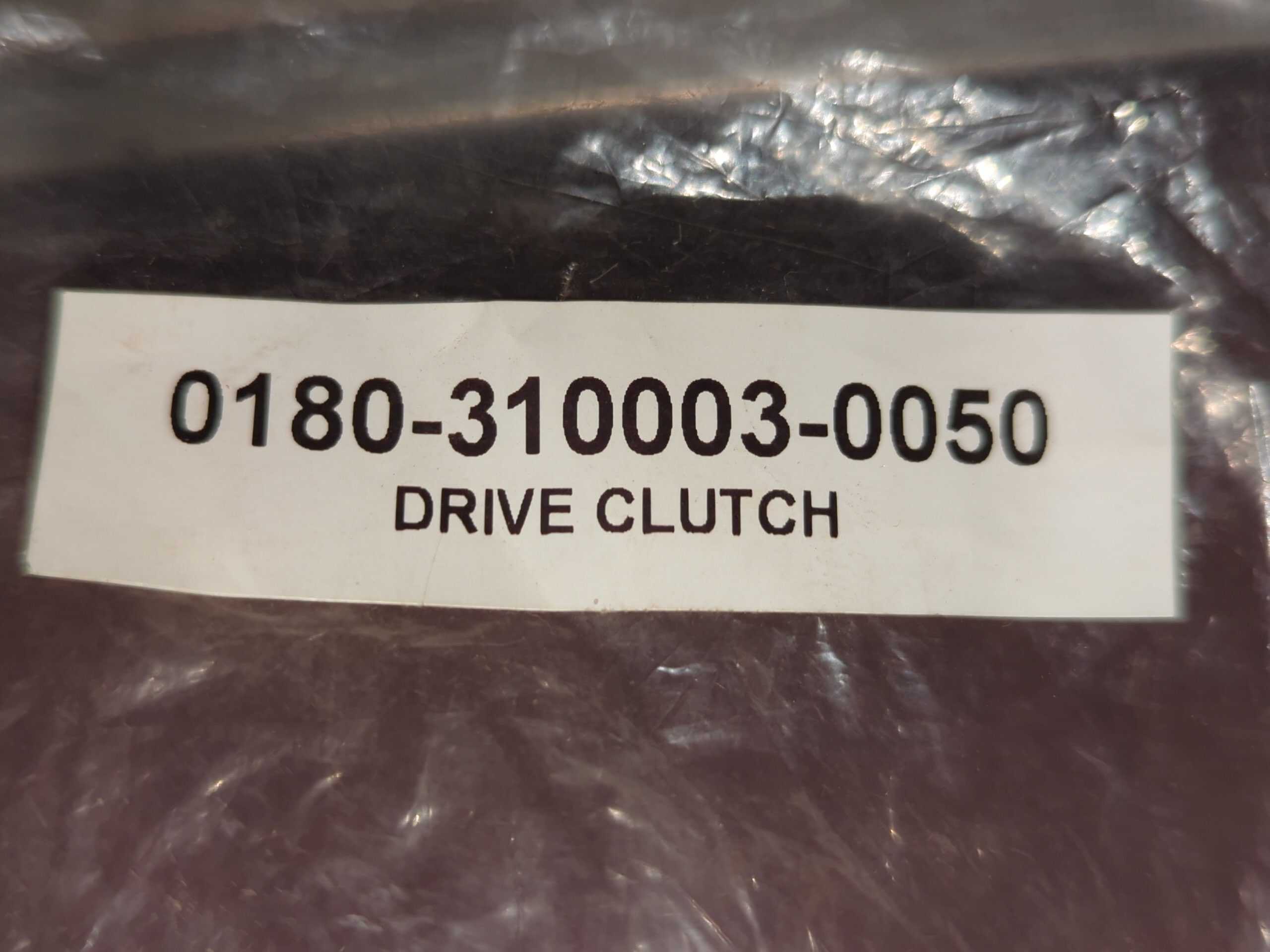 2007 - 2022 CFMoto CFORCE 500,600,800 UFORCE 500,600,800,1000 ZFORCE 500,600,800,950 DRIVE CLUTCH SPLINE - Image 2
