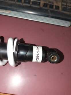 Alternative view of GIO Blazer 110cc Rear Shock 2401-14020200A