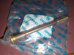 2020 - 2022 CFMoto CFORCE 400,500,600,800,1000 UFORCE 500,600,1000 ZFORCE 500,950 DRIVE PULLEY BOLT