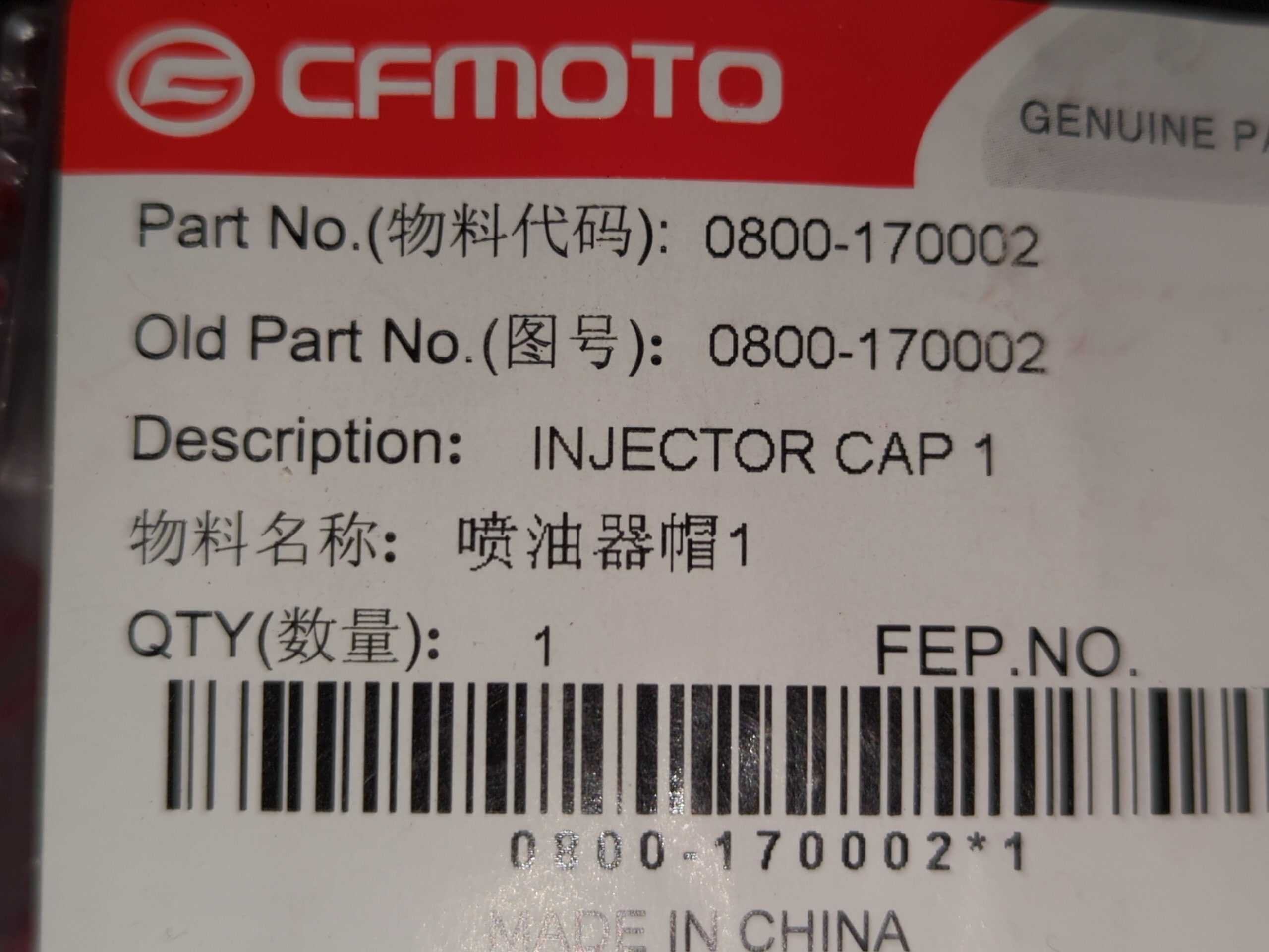 2013 - 2022 CFMoto UFORCE 800 ZFORCE 800 CFORCE 800 INJECTOR CAP 1 - Image 3