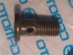 2015 - 2017 CFMoto ZFORCE 500,800 CLAMP BOLT (Brake)