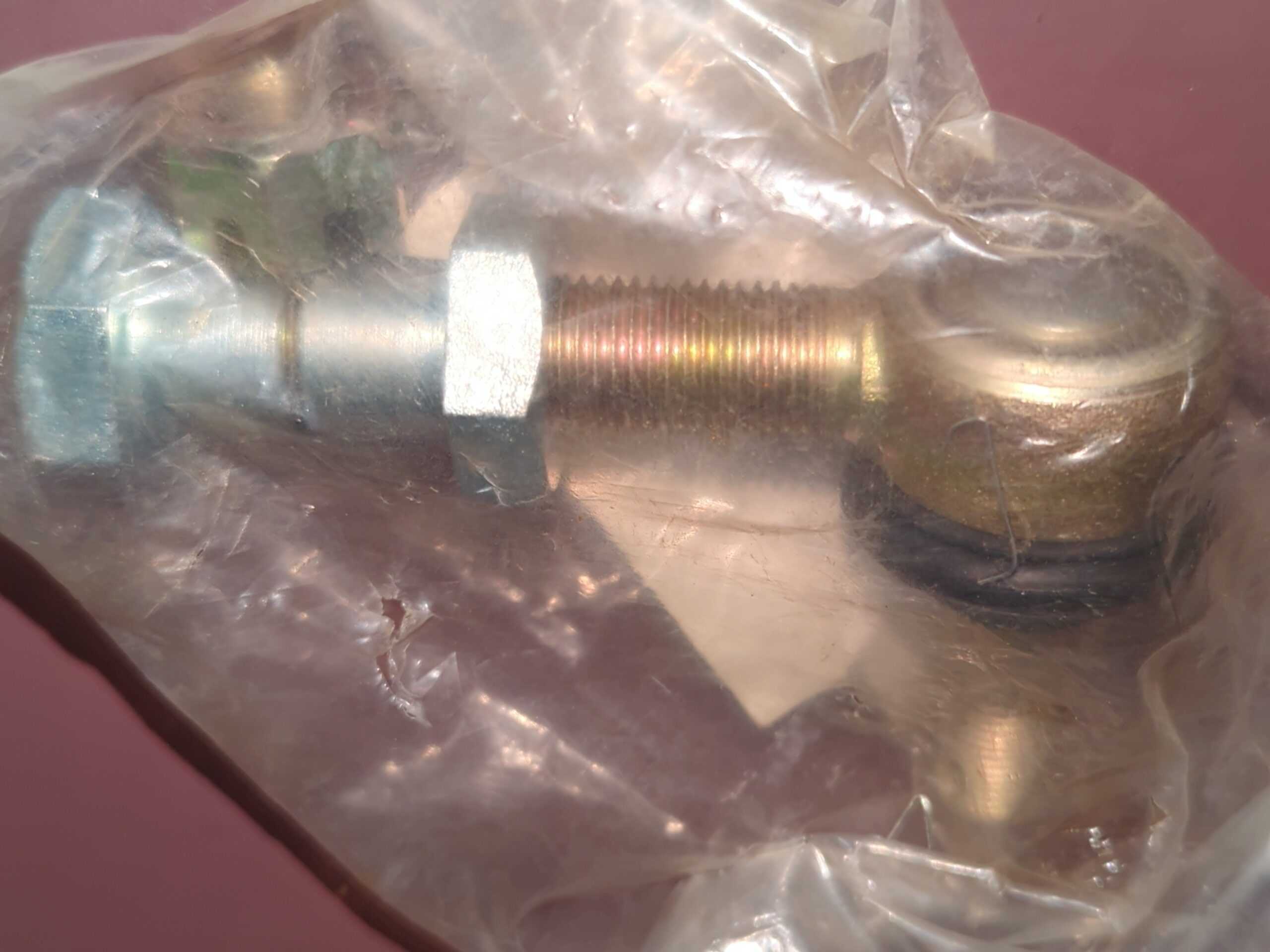 Blazer 125 Ball Joint