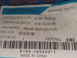 2007- 2022 CFMoto REAR REFLECTOR - Image 4