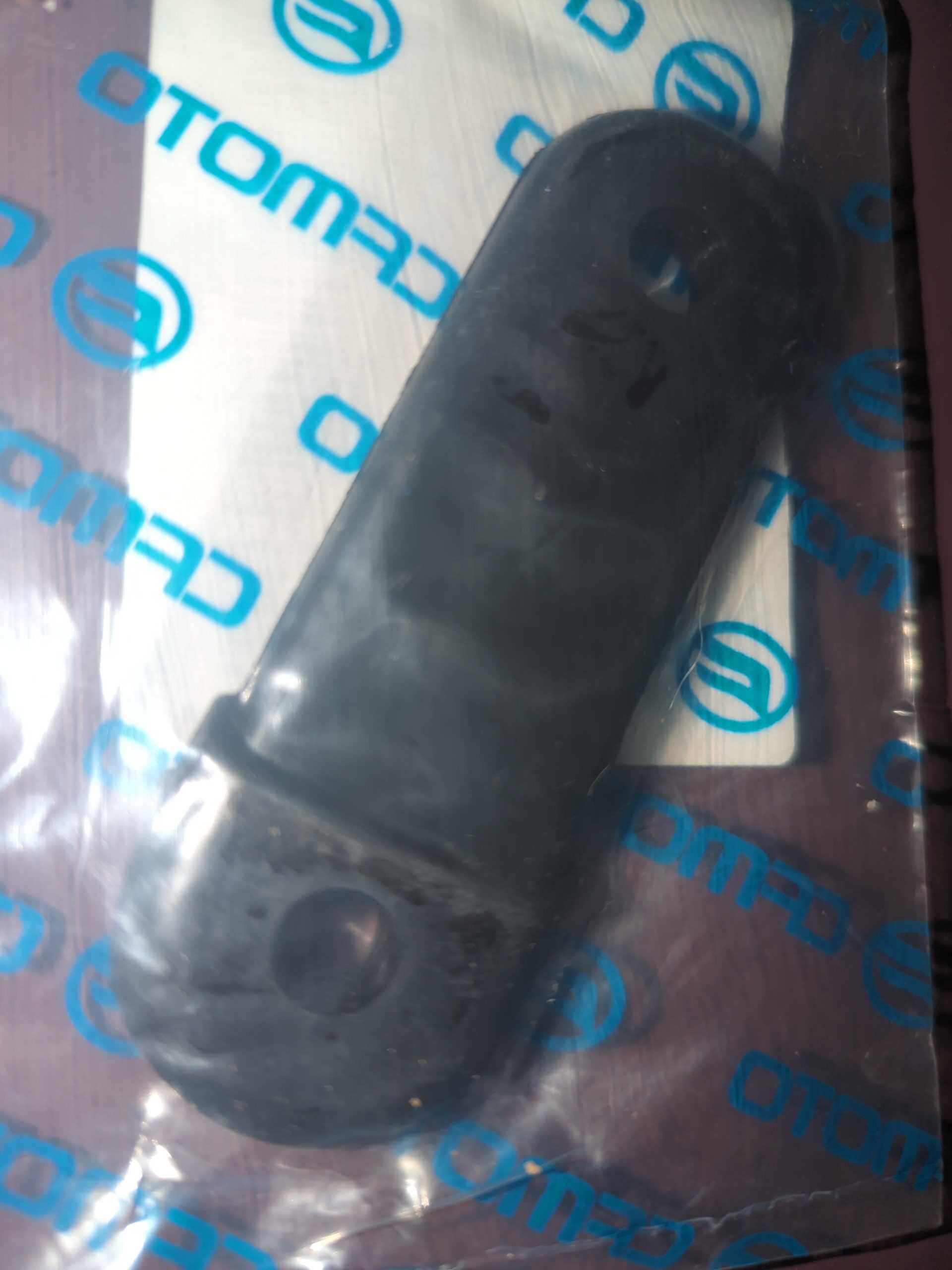 2008 - 2022 CFMoto UFORCE 500,600,800 RUBBER RETURN BLOCK - Image 2