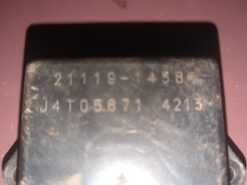 1995 - 2005 Kawasaki Vulcan 800 IGNITER - Image 5