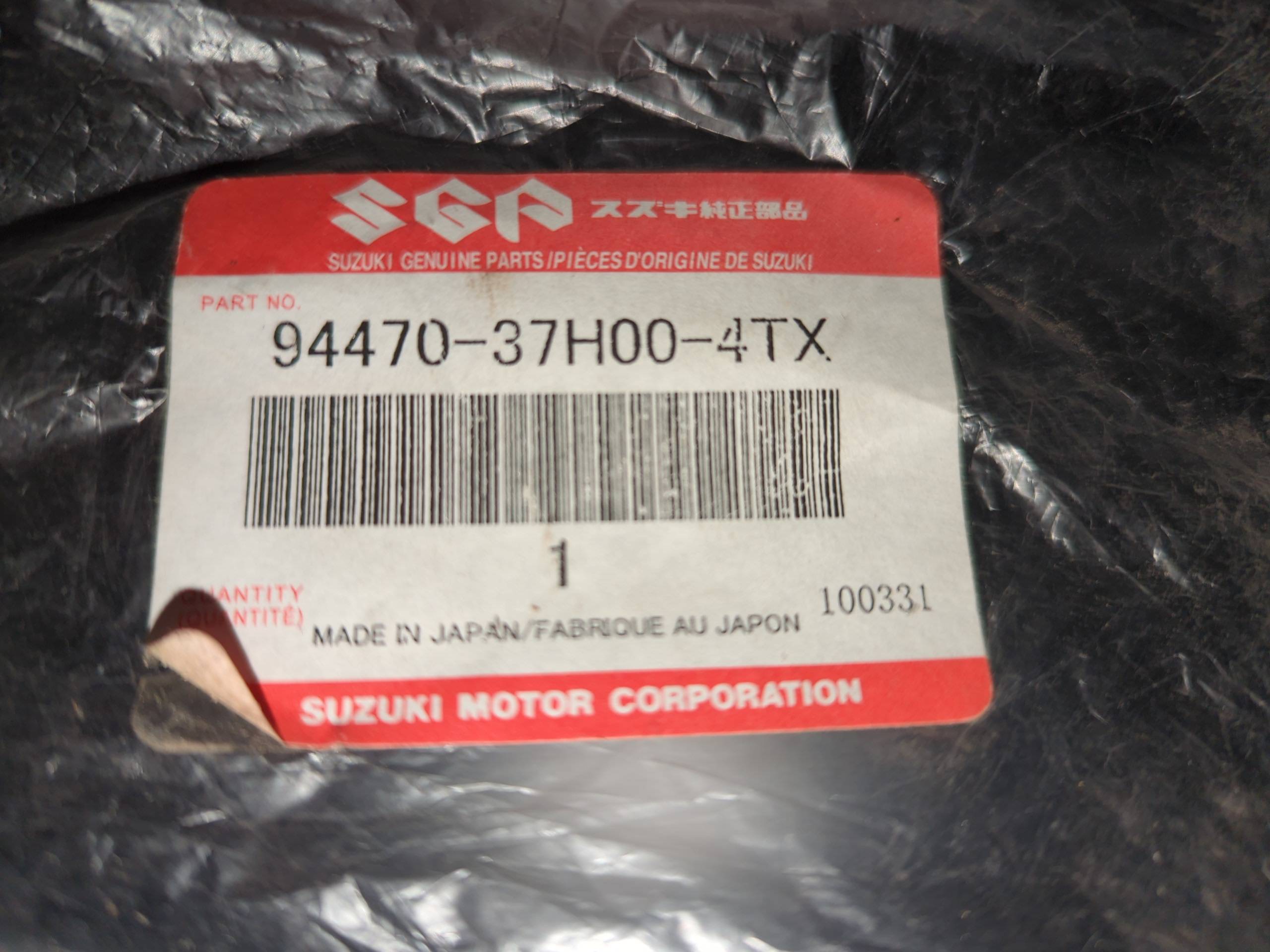 2008 - 2009 Suzuki GSX-R750 COWLING, UNDER RH - Image 3
