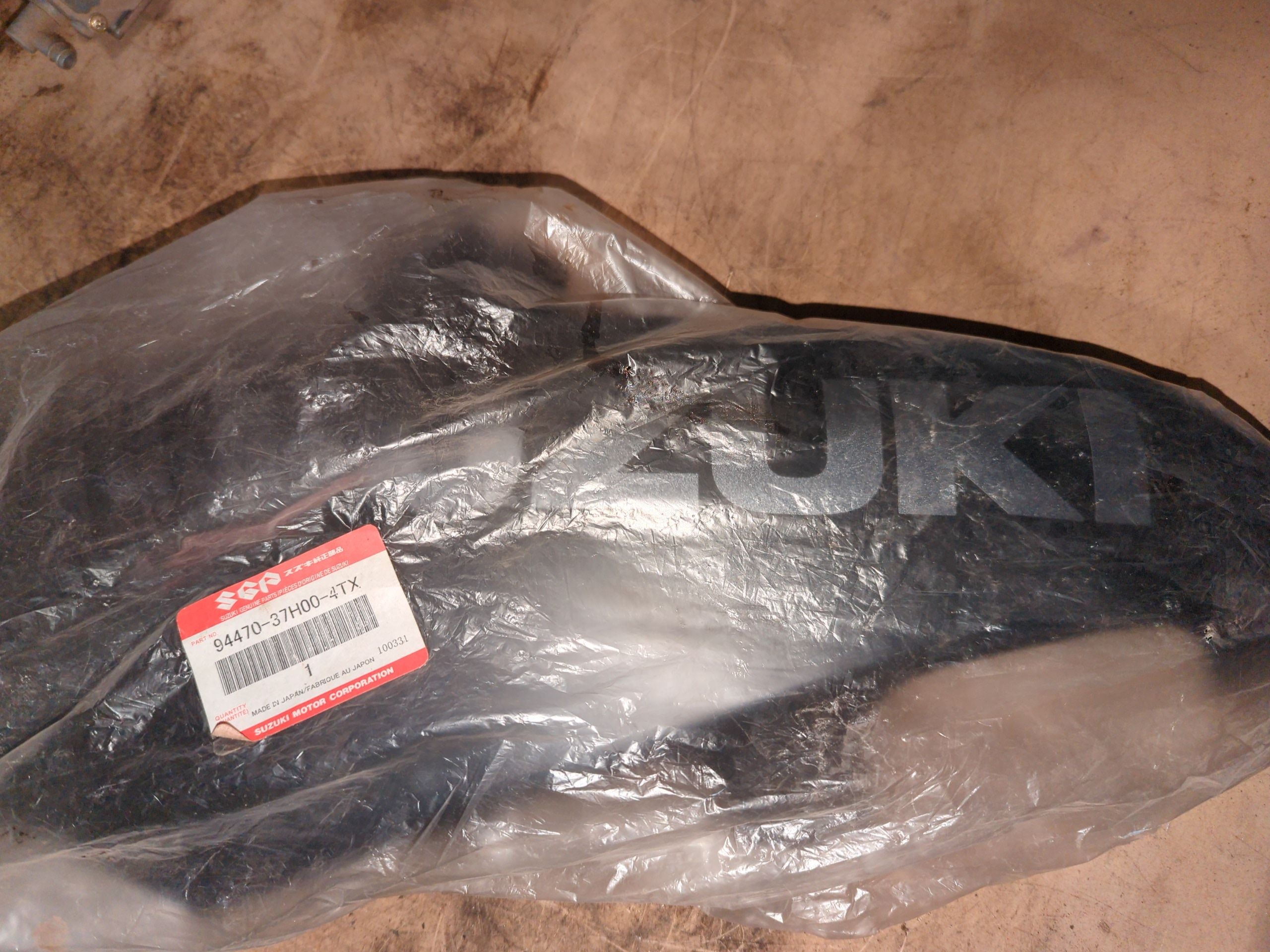 2008 - 2009 Suzuki GSX-R750 COWLING, UNDER RH