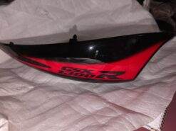 2008 - 2017 Suzuki GSXR 1300  COVER, FRAME LH - Image 4