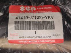 2008 - 2009 Suzuki GSX-R750,GSX-R600 COVER, FRAME SIDE RH - Image 2