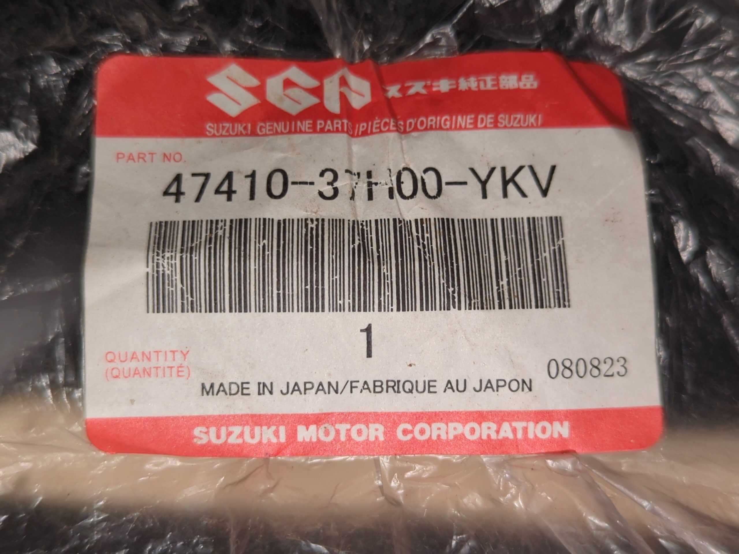 2008 - 2009 Suzuki GSX-R750,GSX-R600 COVER, FRAME SIDE RH - Image 2
