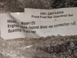 Alternative view of Gio Blazer 125 Front Foot Net Guardrail Set