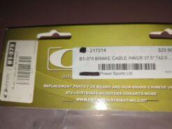 Outside Distributing B1-375 Brake Cable - Image 2