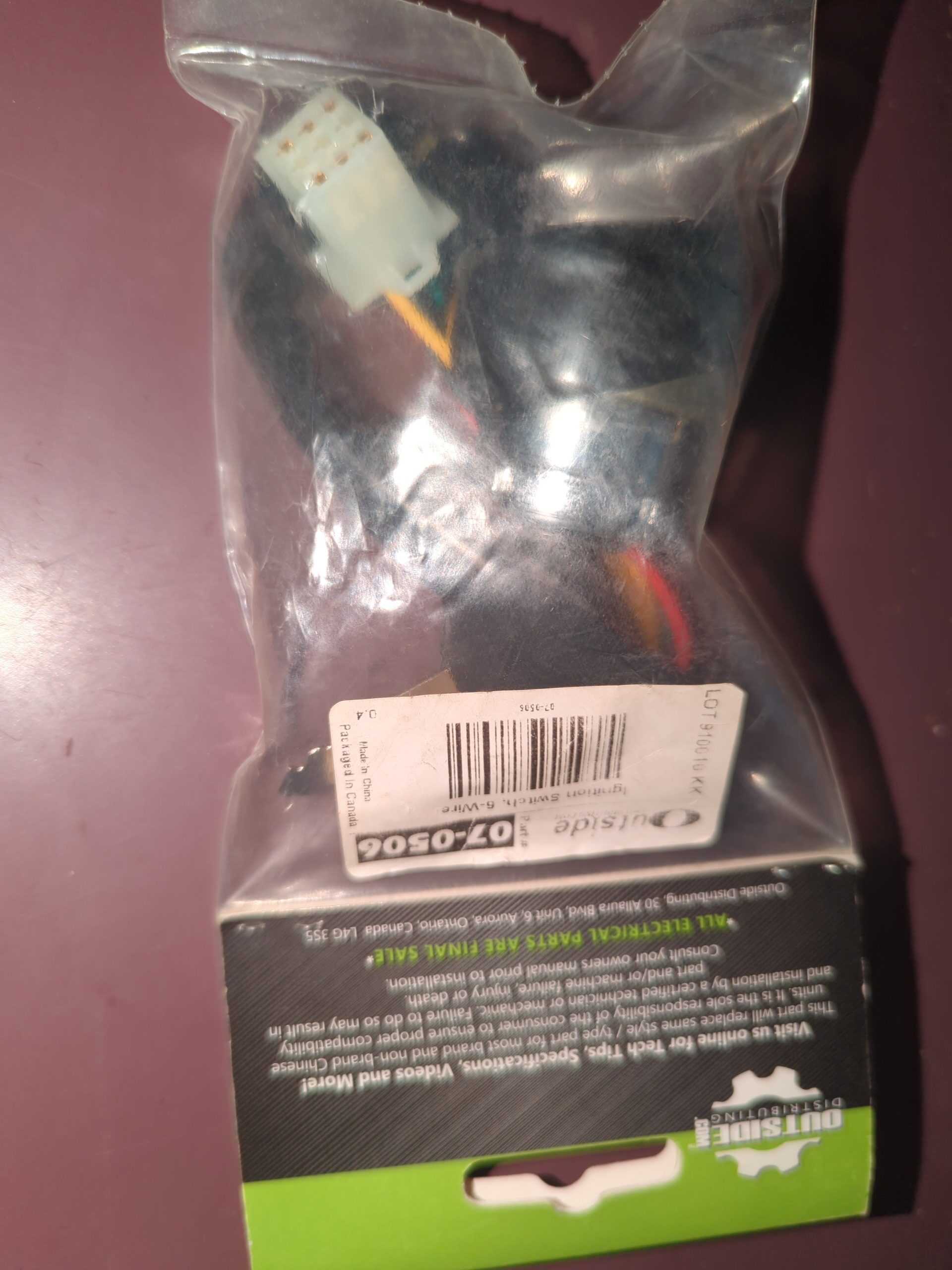 IGNITION SWITCH, 6-WIRE - Image 2