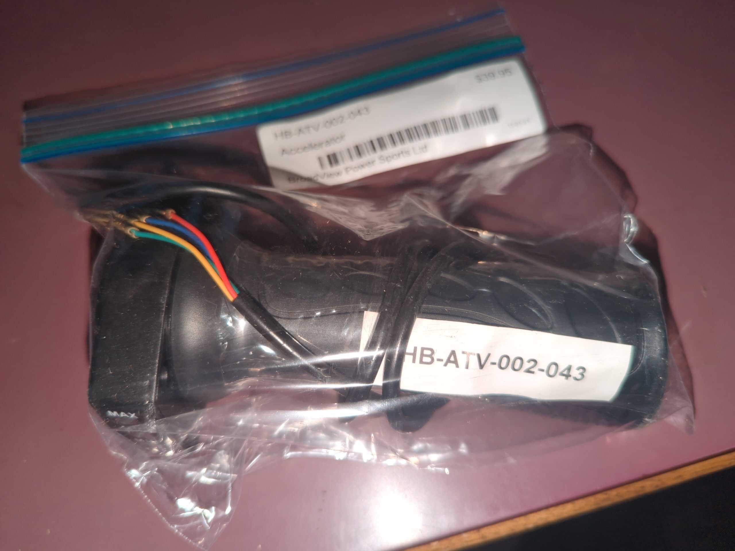 GIO ATV Accelerator - HB-ATV-002-043 - Image 4
