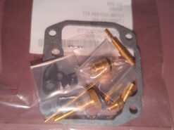 1987 - 1989 Suzuki QUADRUNNER LT-F250,LT-4WD CARB KIT