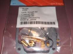 1987 - 1989 Suzuki QUADRUNNER LT-F250,LT-4WD CARB KIT - Image 4