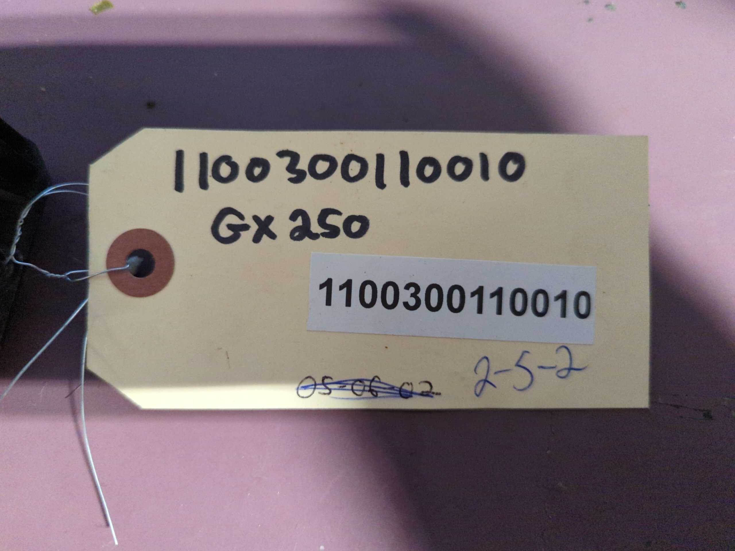 GIO GX250 VOLTAGE REGULATOR - Image 5